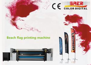 China Digital Printing Textile Large Format Plotter 360dpi Continuous Supply factory