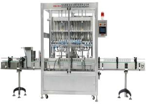 China Pepper Powder Automatic Bottling Machine on sale