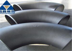 China Beveled Silver Gray ASTM A234 WPB SCH60 Galvanized Pipe Elbow Seamless factory