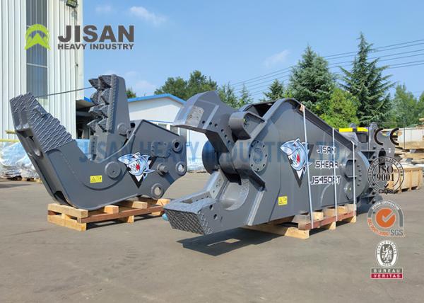 Excavator Attachment Car Scrap Shear Hydraulic Demolition Shear Demolition