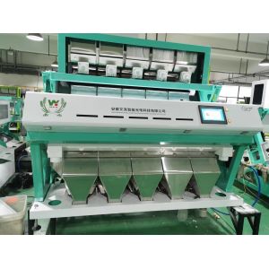 China Coffee Bean Color Sorter Machine Optical Full Color Camera Selector Machinery on sale