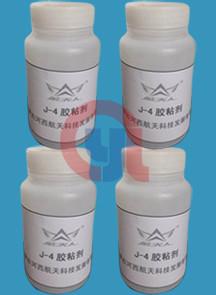 China Double Component Industrial Rubber Adhesive With Oil And Corrosion Resistance factory