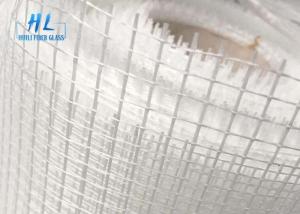 China 4*4mm Square Fiberglass Plaster Mesh factory