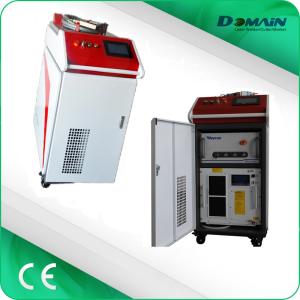 China Continuous Metal Alloy 1500W Laser Soldering Machine factory