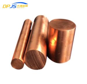 China ASTM Copper Solid Bar C37000 C37710 C37700 C35300 10mm 20mm 2 Pound factory