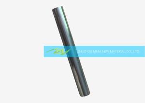 China Anti - Vibration Milling Head Carbide Shank , Long Life Anti Vibe Boring Bars factory