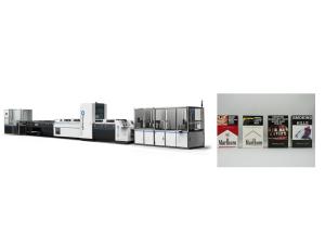 China Powerful Visual Inspection Machine , Labor Saving Vision Inspection Equipment factory