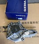 Swede diesel engine parts for volvo, Diesel generator parts,Diesel filter