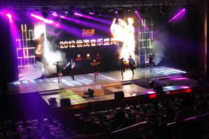 China High resolution P3.91 indoor full color led display screen 9500K - 11500K factory