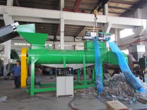China 2ton/H Plastic Recycling Machine PET Bottle Cap Label Removing Machine factory