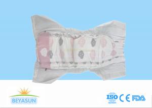 China Eco Friendly Newborn Baby Pampers For 1 Month Baby Overnight Diapers Size 1 factory