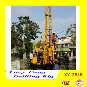China China Hot Sale XY-2BLB Mobile Crawler Geotechinacl Drilling Rig with SPT Equipment factory