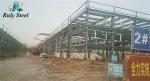 Modular Multi Storey Steel Building Prefab Metal Storage Sheds