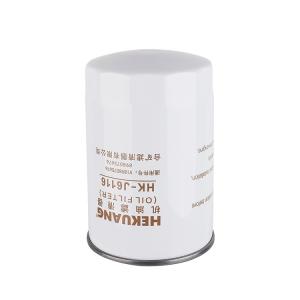 China Integrated Molding Shell Engine Oil Filter J6116 LF3466 For Internal Combustion Engines factory