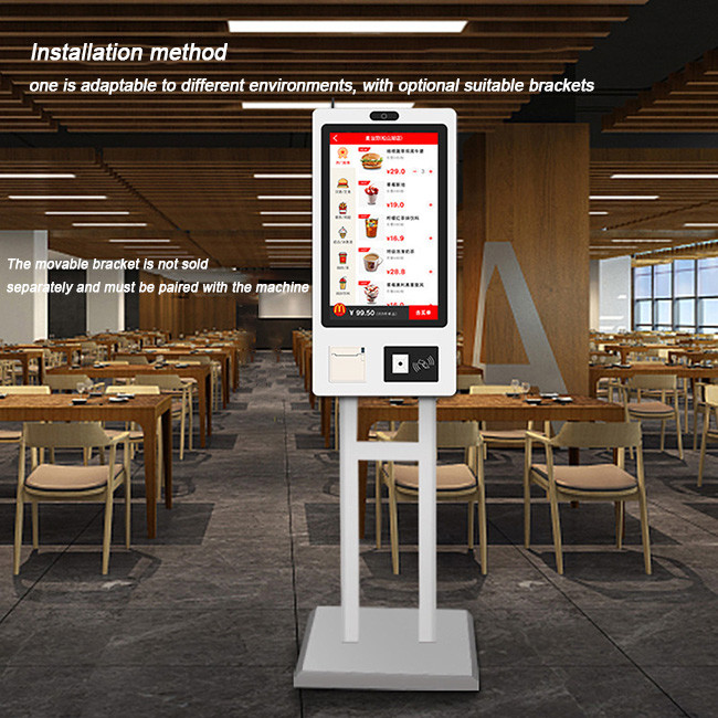 Self-Service Digital Ordering Station for Retail and Hospitality