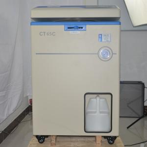 China Intelligent Control Automatic Autoclave Sterilizer 400mm×530mm factory