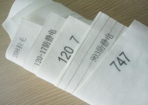 China Polyester Filter / Polypropylene / Nylon Woven Filter Cloth For Juice Press factory