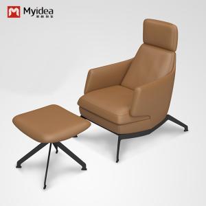 China Chromed Steel Leg Office Sofa Sturdy And Durable for Business Meetings and Reception Rooms factory