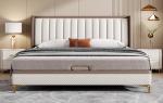 Light Luxury Modern Bedroom Furniture Top Layer Cowhide Upholstered Double Bed 1