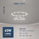 Restaurant exhibition hall bar LED modern simple fashion Chandelier