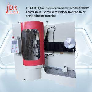 China Grinding Diameter 300-1800MM TCT Saw Blade Sharpening Machines LDX-026A factory
