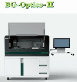 High Accurate Blood Group Analyzer Blood Grouping Analyser Tube Method