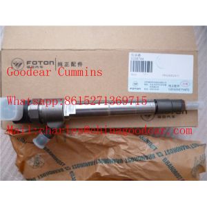 China Foton isf2.8 diesel engine fuel injector 5258744/0445120376 factory