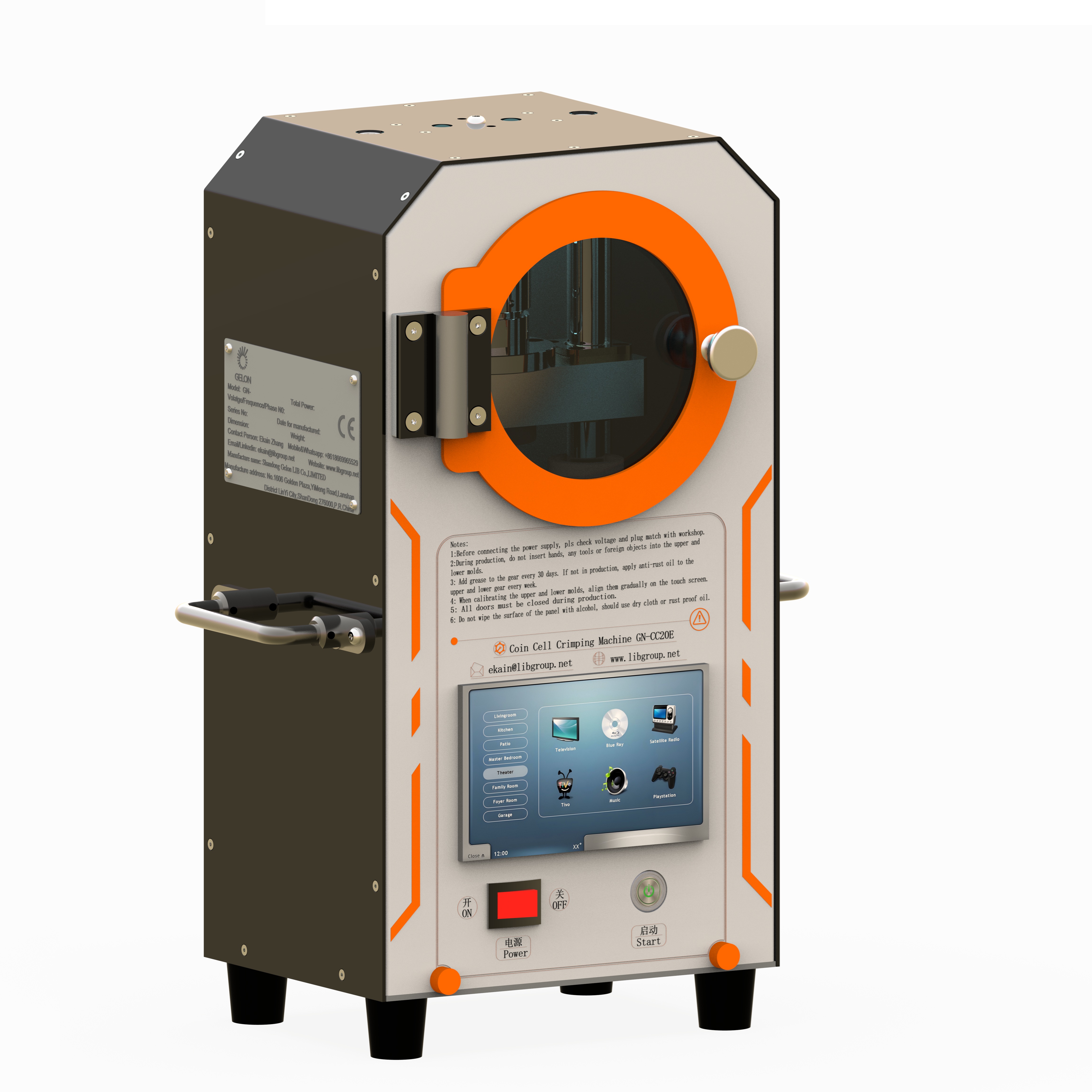 Compact Design Efficient Crimping Durable Construction Coin Cell Crimping Machine for CR2032 Batteries