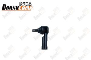 China TIE ROD END OUTSIDE THE FESTIVAL JAC N80 OEM H106-3411705 factory