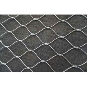 Customized Flexible Wire Mesh Netting 20mm - 100mm Aperture Rope Construction