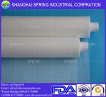 GG series Nylon flour milling mesh/XX & XXX & GG Flour Mesh