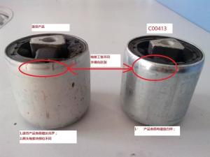 China 31120305612 Suspension Parts Control Arm Bushing factory
