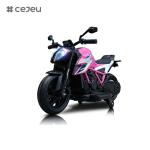 2024 factory wholesale Licensed KTM Baby toys motorcycles kids 10 years old baby