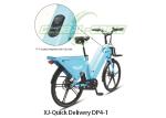 Green Blue Alloy Frame Cargo EBike 25KM/H , Electric Bike With Cargo Carrier