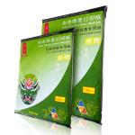A3 Single Side Matte Coated Inkjet Paper Bright White 297*420mm