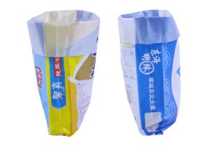 China Size Gusset Pp Woven Feed Bag 50 Kg Animal Feed Packaging Bag factory