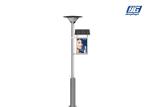 Single Pole Solar Light Box Poster Advertising Staion Green Power 45W Solar