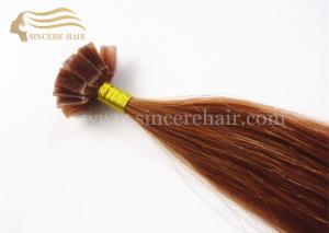 China 24&quot; Silk Straight Pre-Bonded Flat Tip Remi Hair Extensions 1.0 Gram For Sale factory