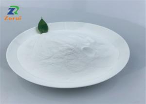 China Human Supplement 99% Vitamin B7/ D-Biotin/ Vitamin H Powder CAS 58-85-5 on sale