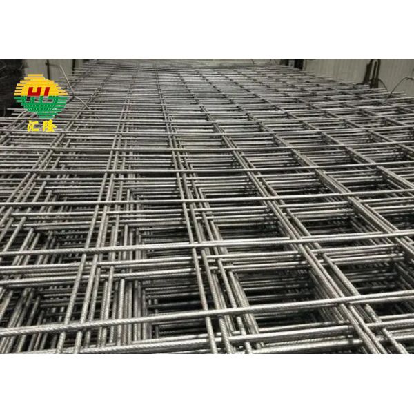 China Factory Wholesale High Quality Welded Wire Mesh Panels For Construction factory