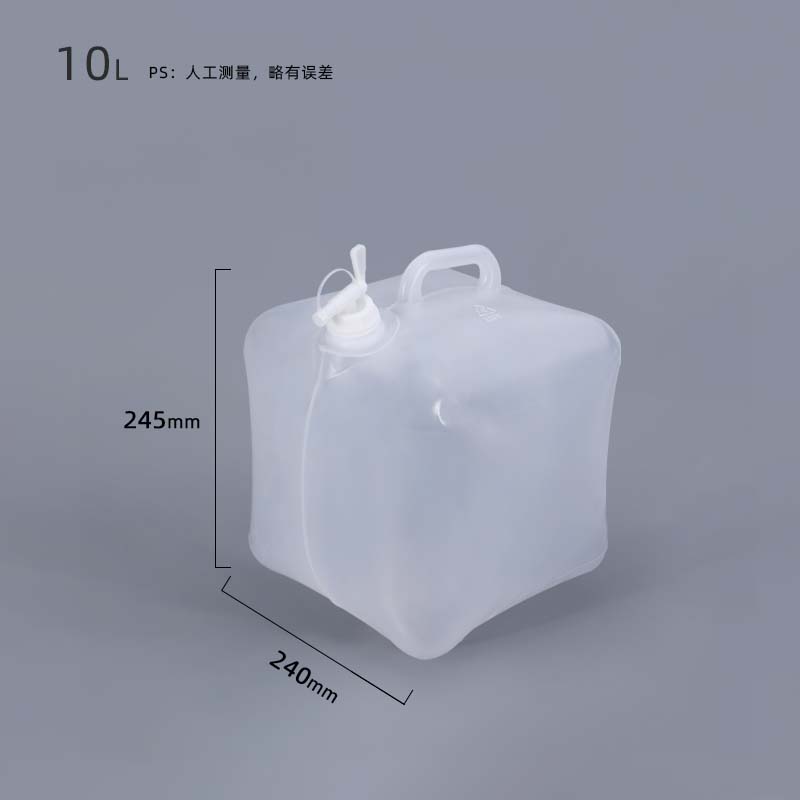 10L 20L LDPE Folding Collapsible Jerry Can Versatile Container for Water and Fuel Oil