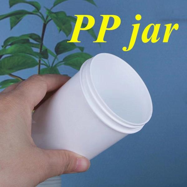 China 150ml 250ml 500ml 1000ml Wide Mouth Body Face Cream Jar White PP Ointment Containers wide mouth Cosmetic Plastic jar factory