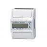 Buy cheap Single-phase Two-wire Electronic Active Energy Meter with DIN Rail Installation from wholesalers