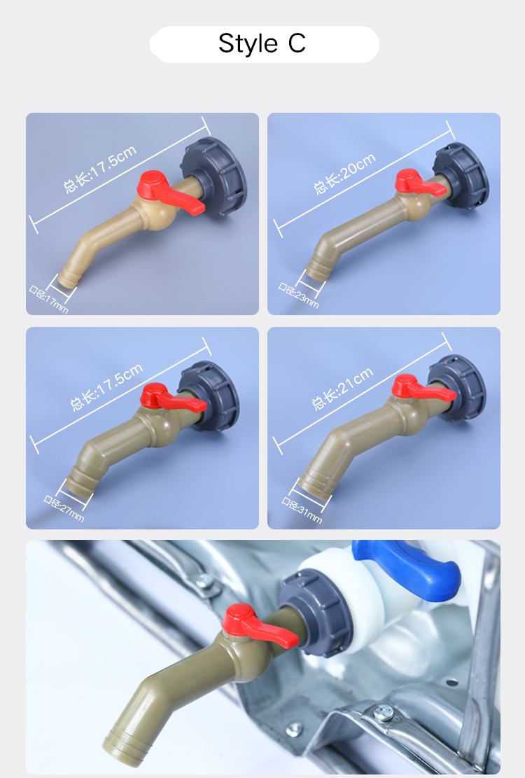 IBC Connector Fitting Valve S60*6 1/2" 3/4" 1" Plastic Tap Outlet Faucet for Coupling