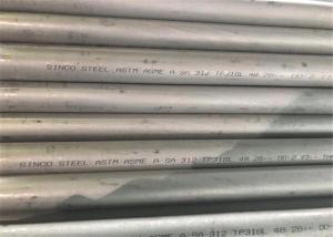 China Professional SS Seamless Pipe , 316 Stainless Tube ASTM A312 Size Custom factory