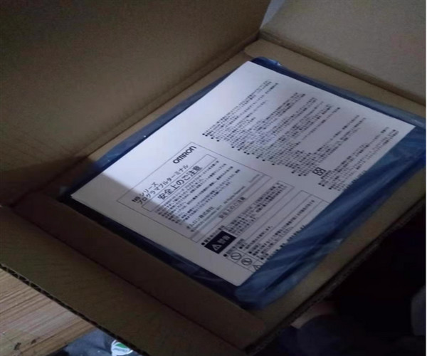 LCD Display HMI Touch Screen with 40 MB Onboard Memory 640 x 480pixels