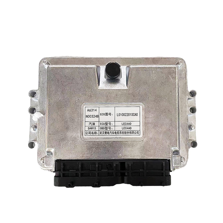 O 'Ai Mark O 'Bell Engine Computer ECU Assembly for Foton Trucks by Fukuda Original