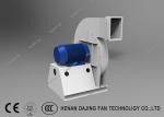 Industrial Ventilation Centrifugal Blower Fan High Pressure Industrial Air