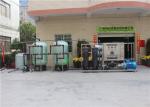 Portable Seawater Desalination Equipment / SS304 Sea Water Purification System