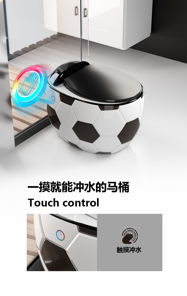 China 3D Football Look Siphonic One Piece Toilet Waterless Box Design factory